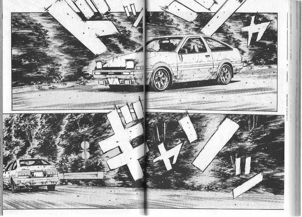 Initial D Chapter 82 3